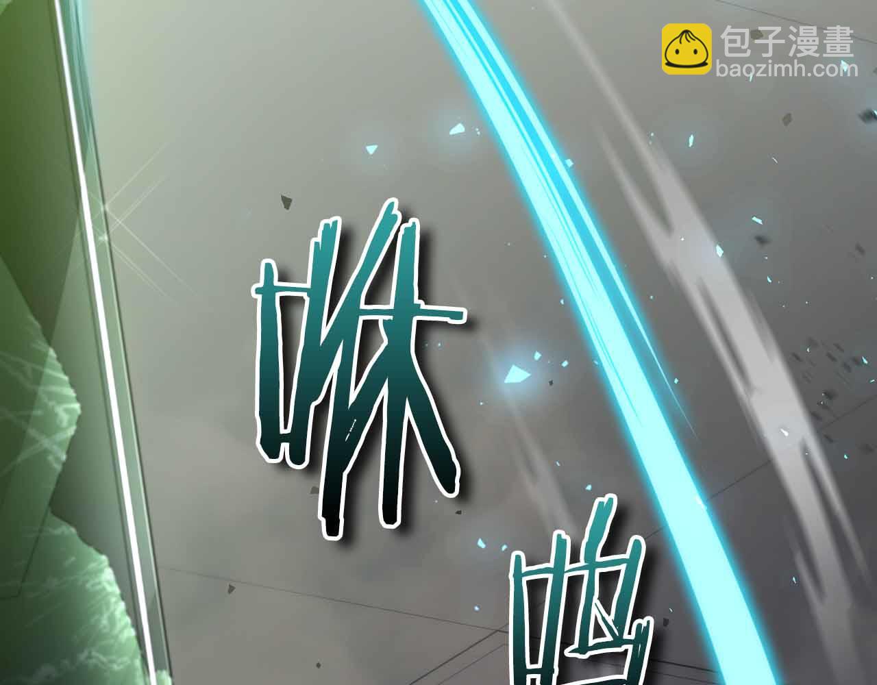 第17话 直接揍人138