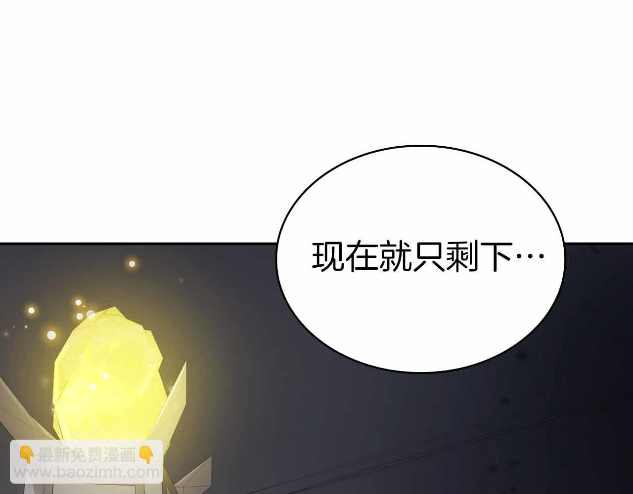第17话 直接揍人141