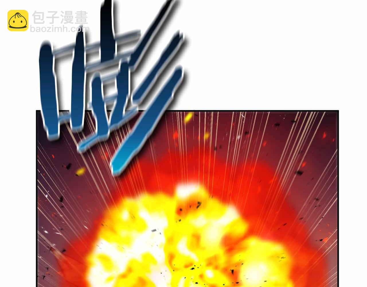 第17话 直接揍人150