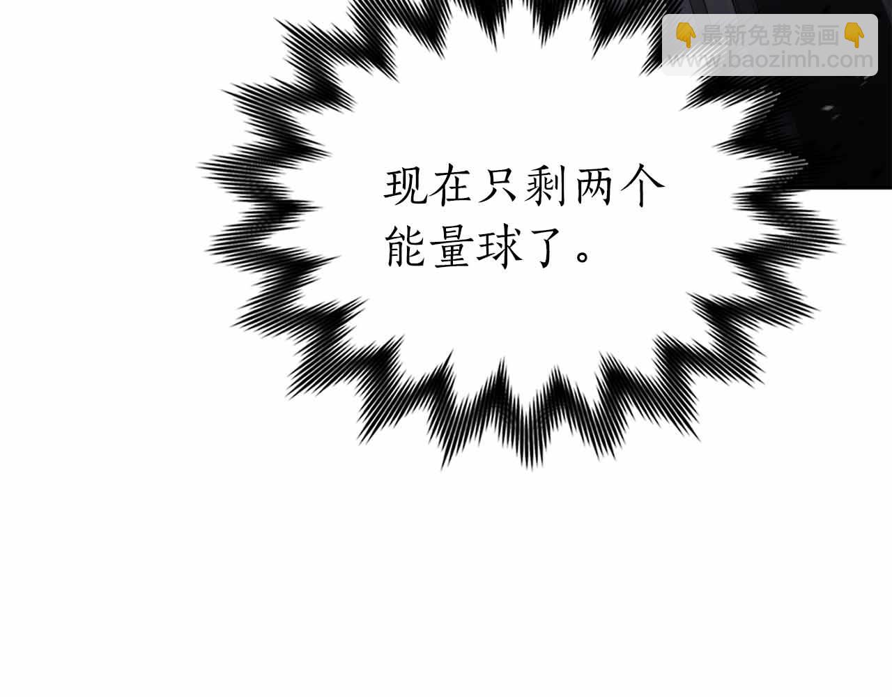第17话 直接揍人159