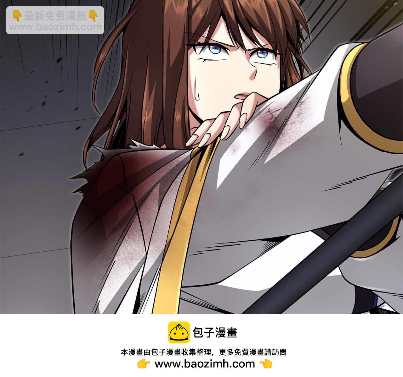 第17话 直接揍人161