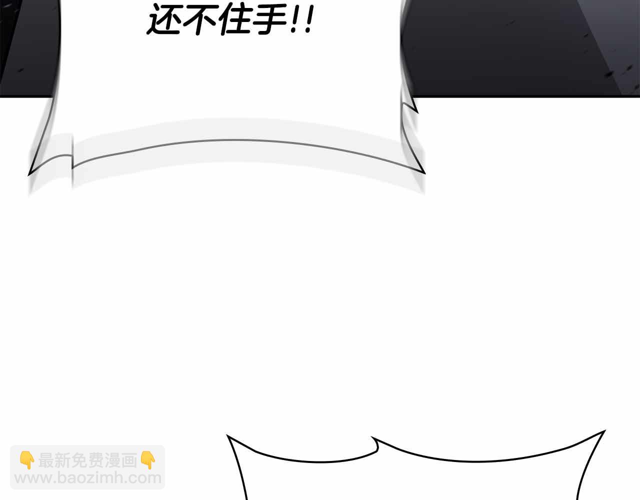 第17话 直接揍人163