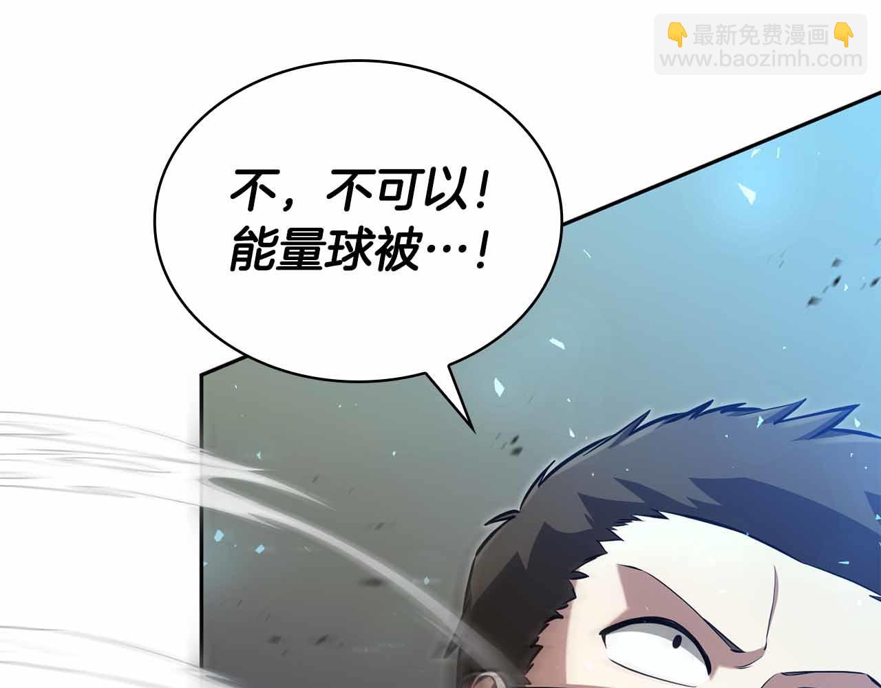 第17话 直接揍人184