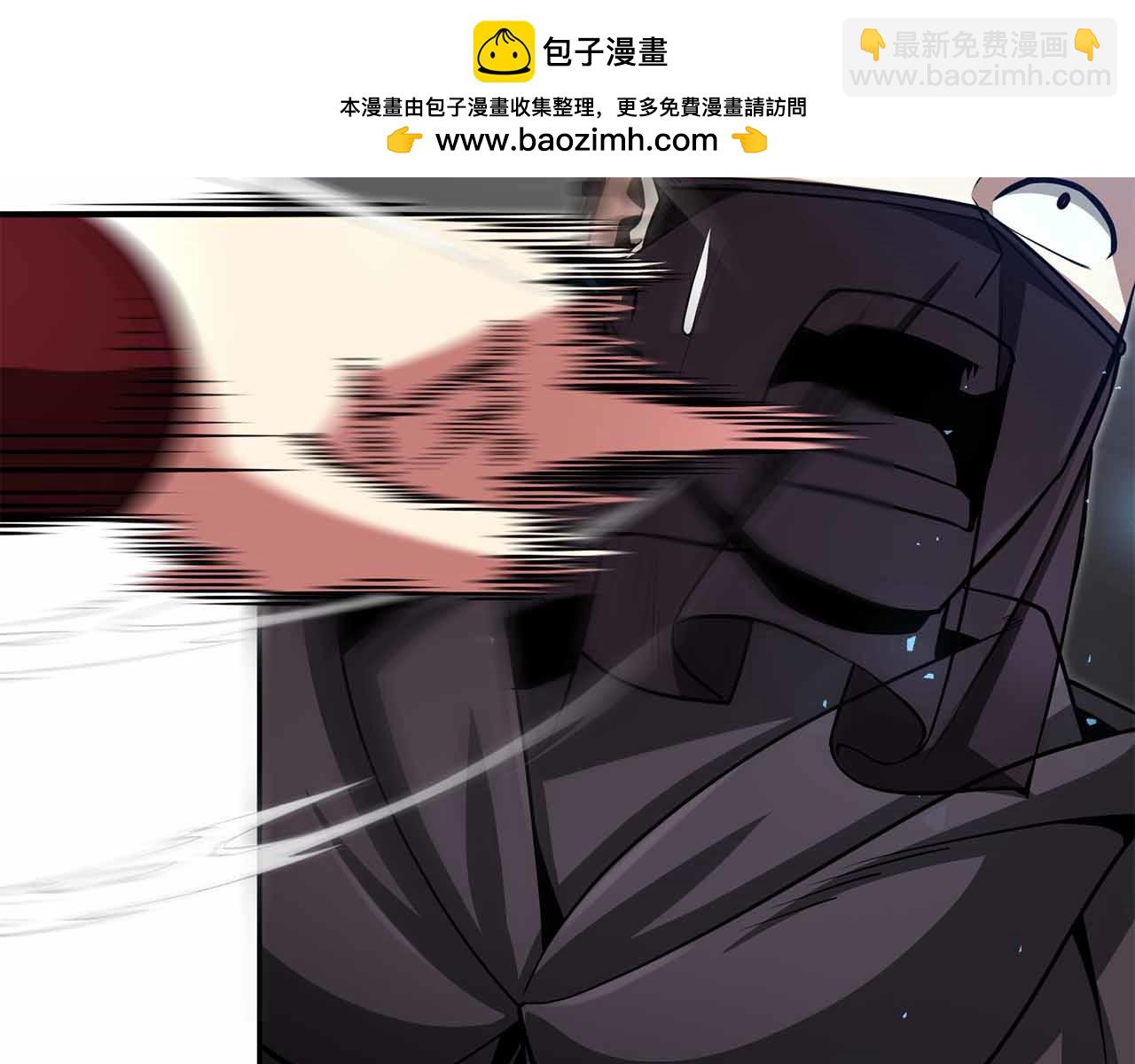 第17话 直接揍人185