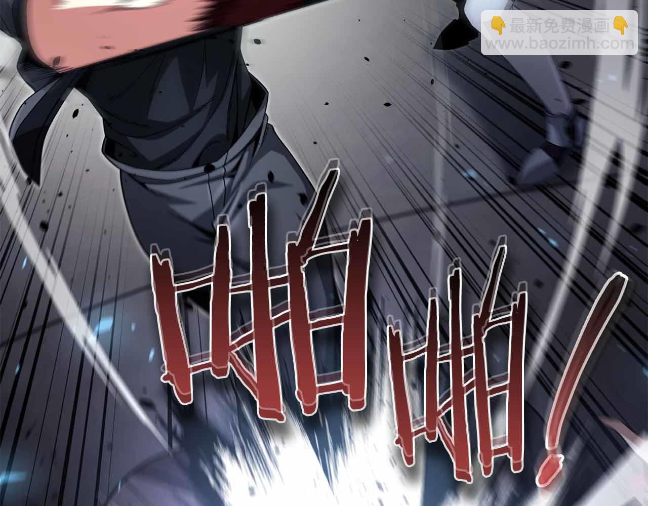 第17话 直接揍人188