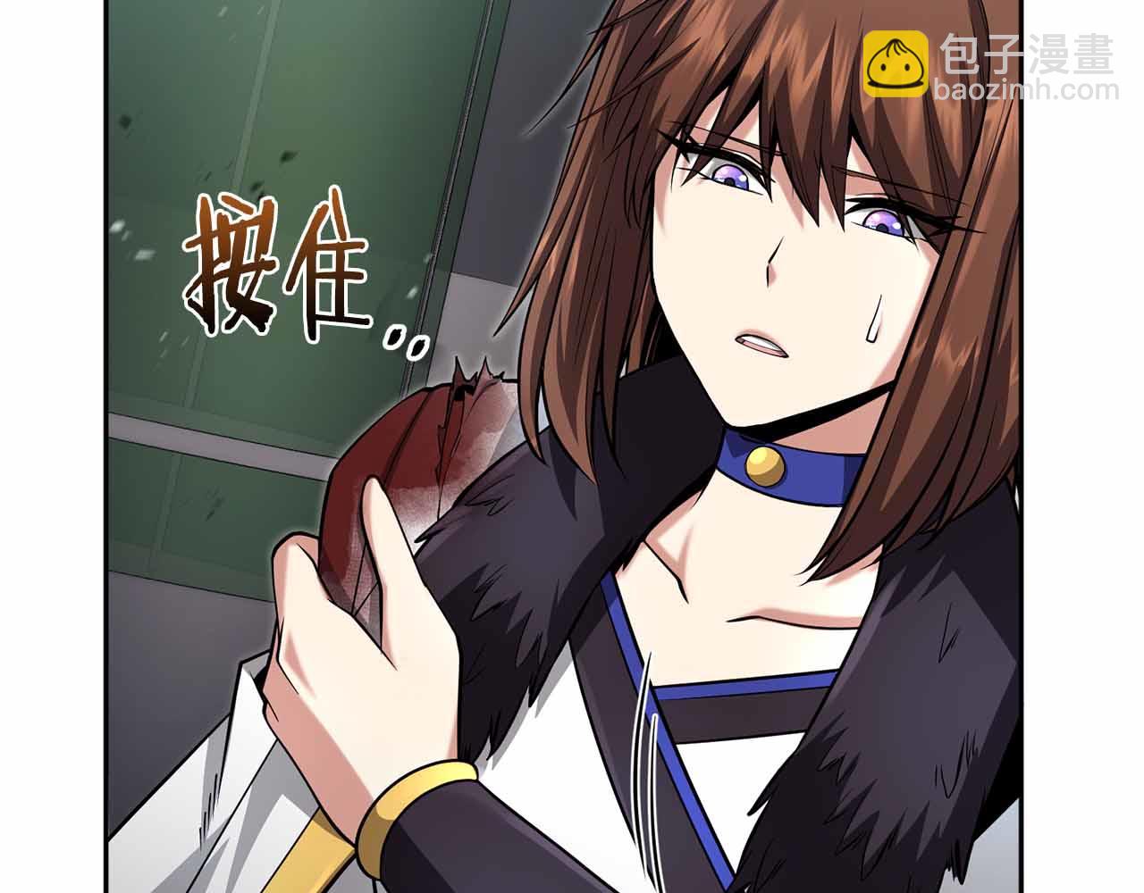 第17话 直接揍人194