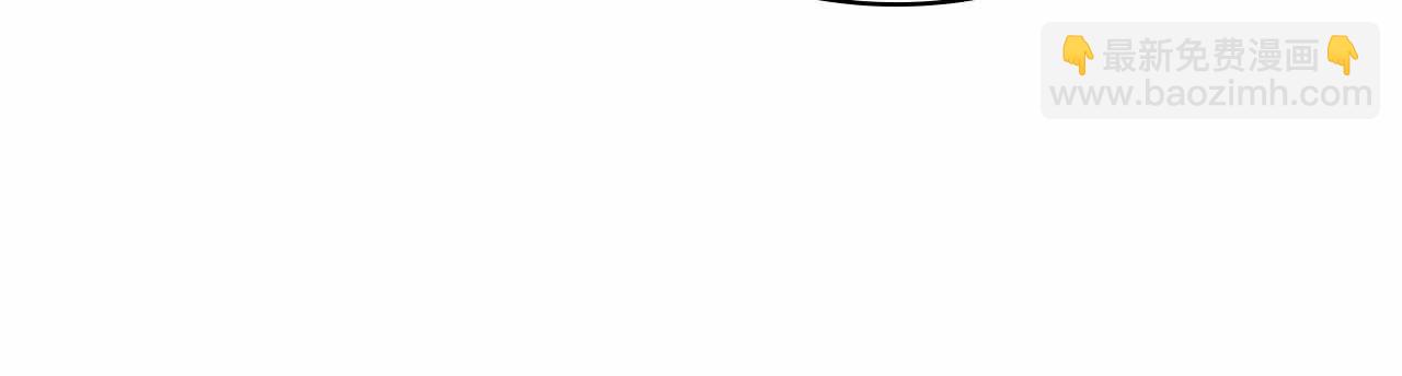 第17话 直接揍人196