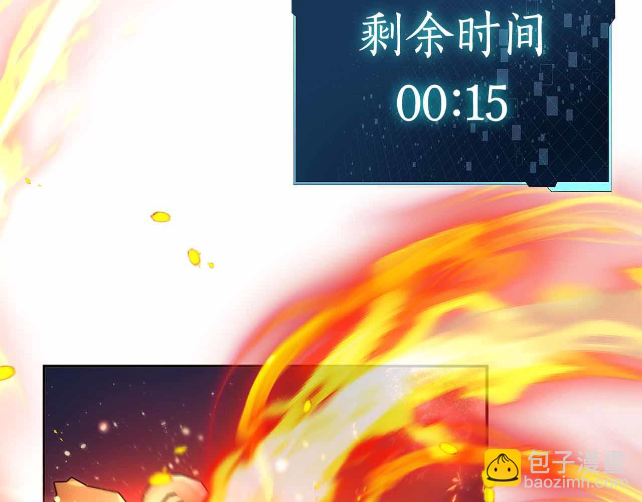 第17话 直接揍人218