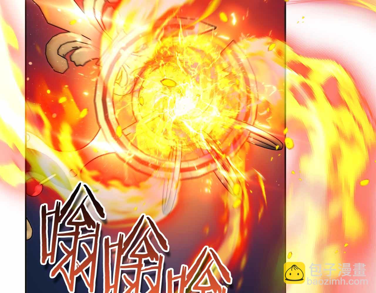 第17话 直接揍人219