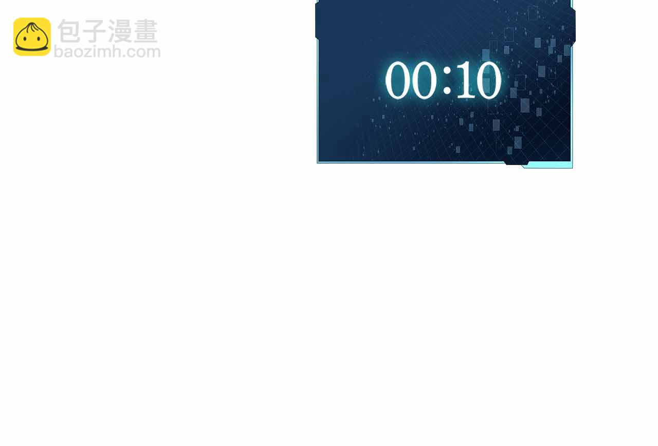 第17话 直接揍人223