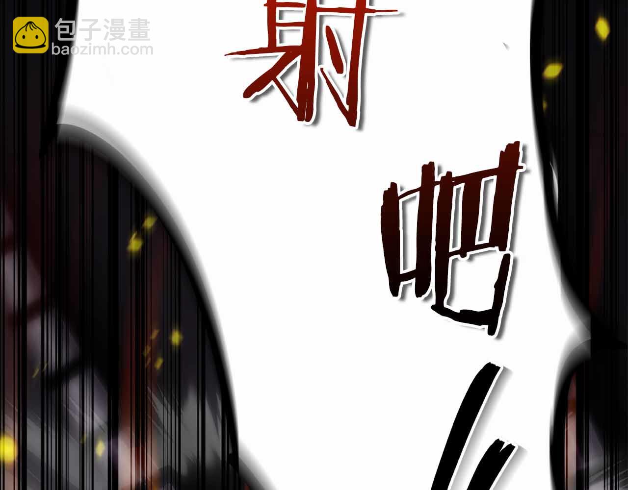 第17话 直接揍人238