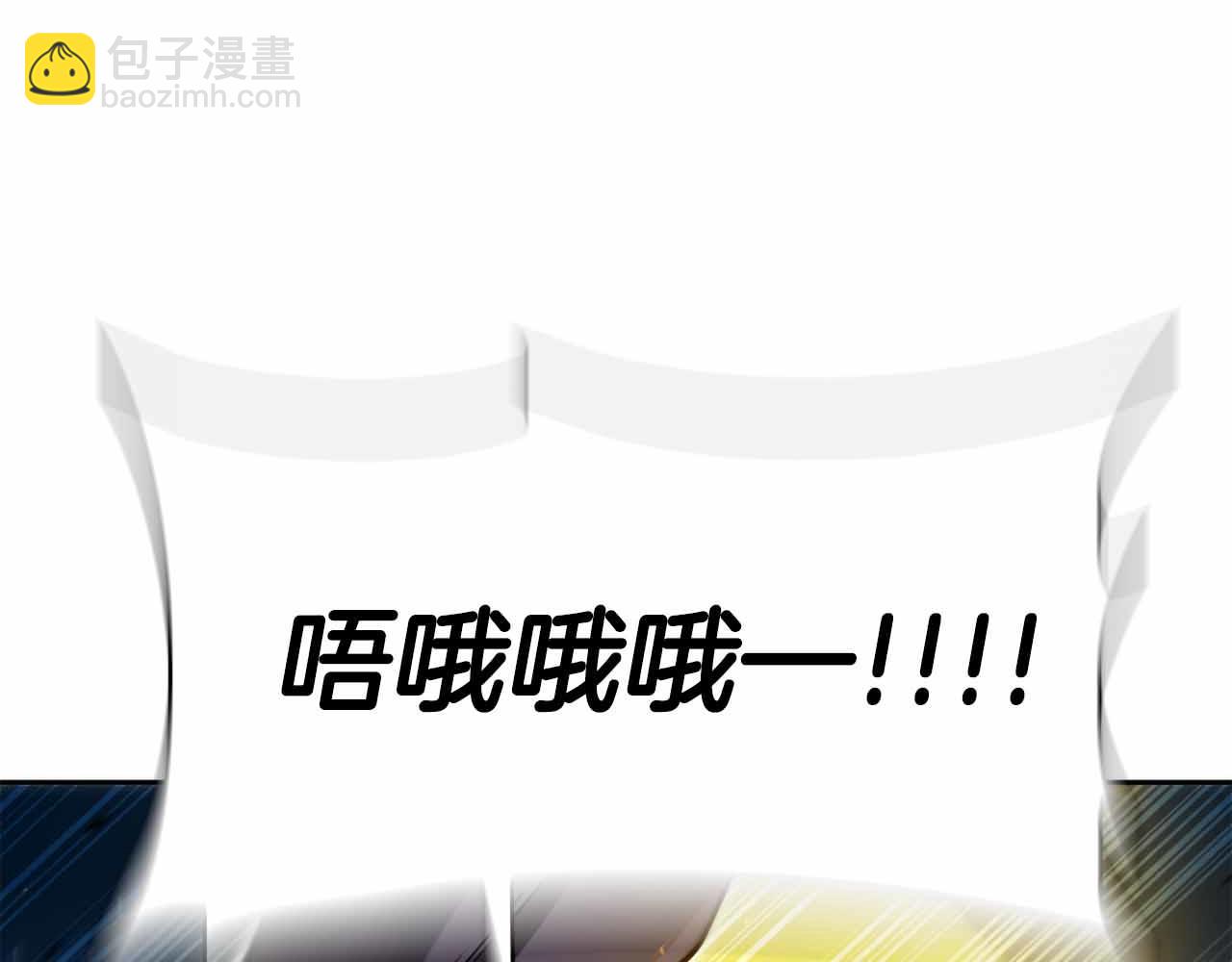 第17话 直接揍人249