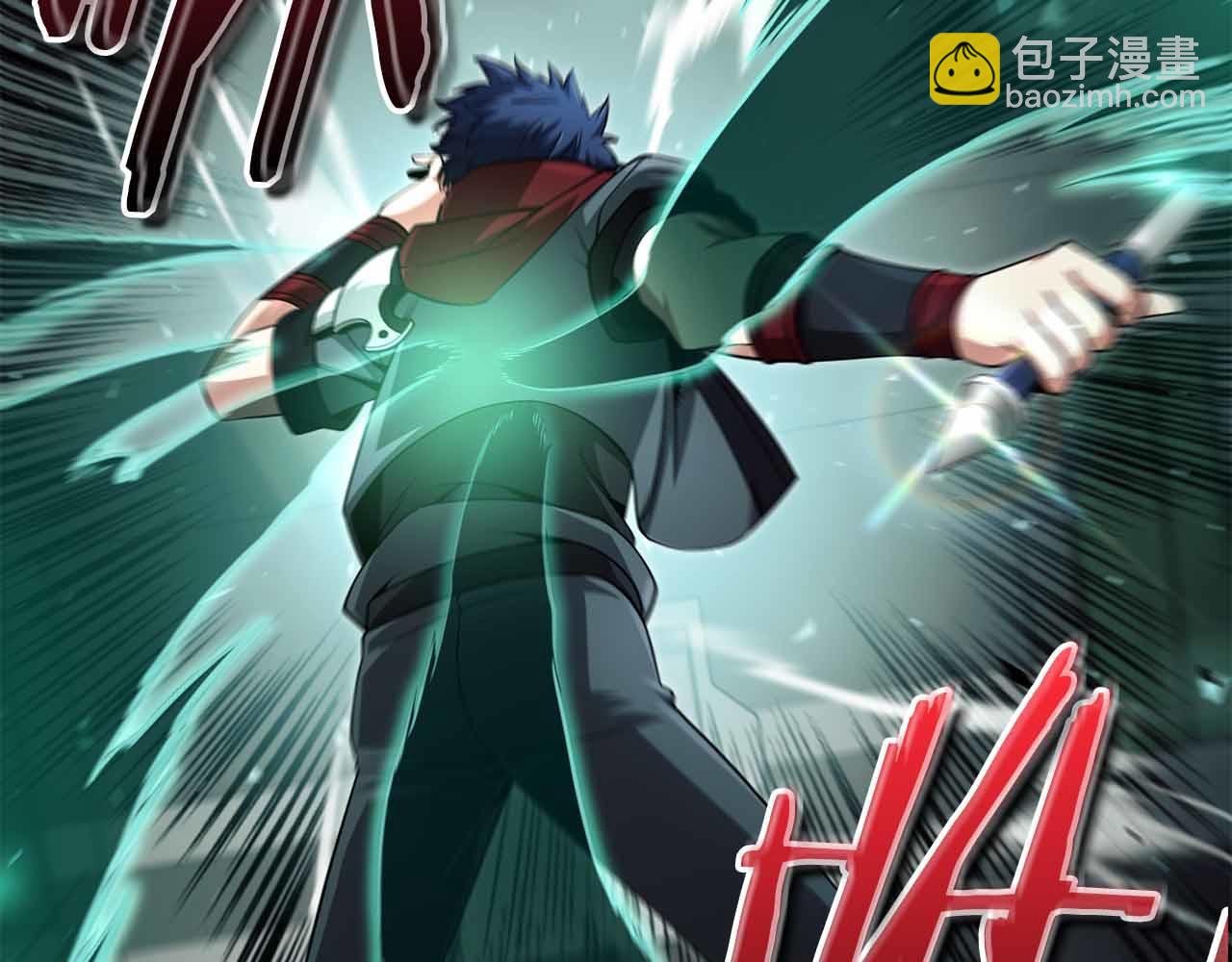 第17话 直接揍人26