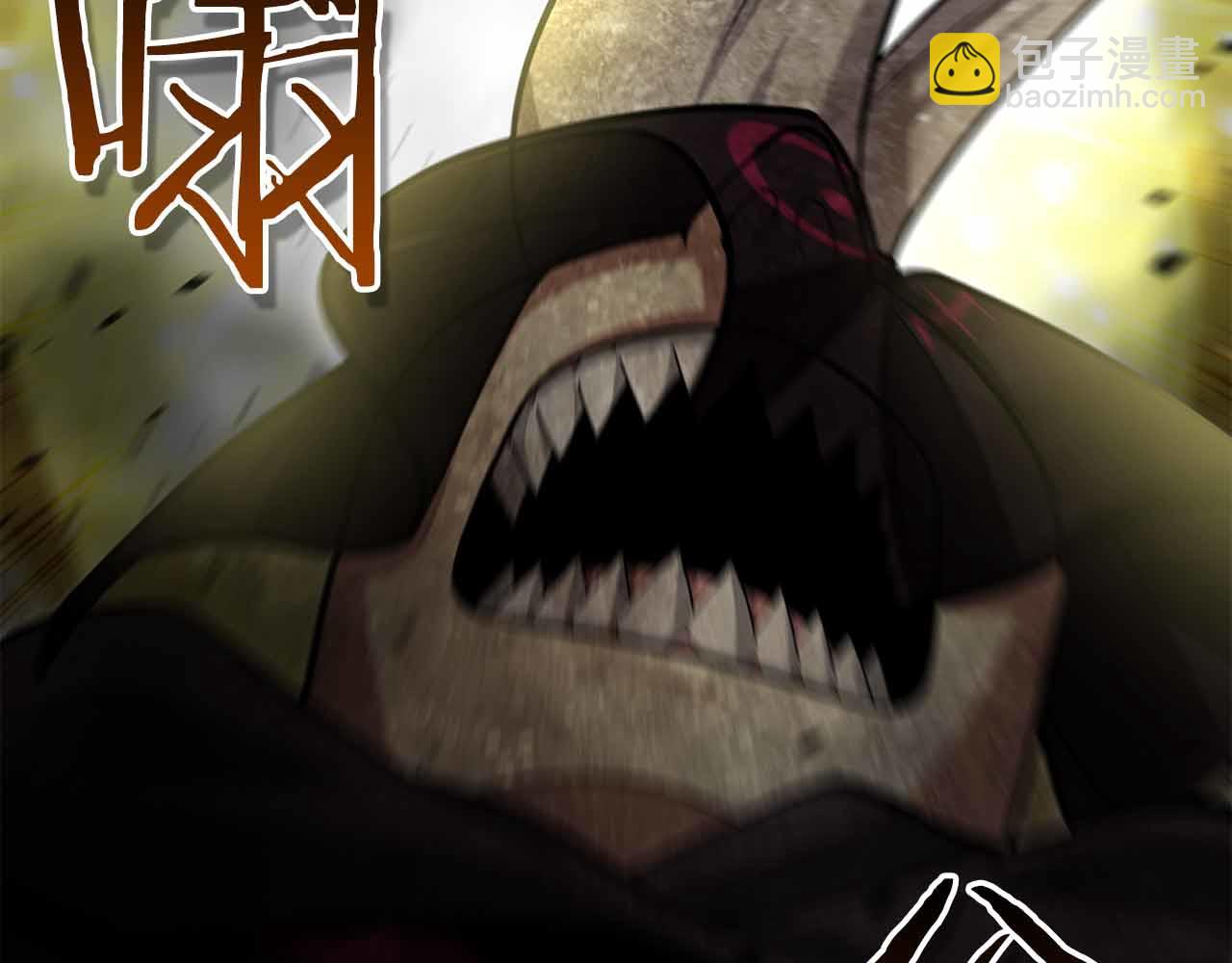 第17话 直接揍人262
