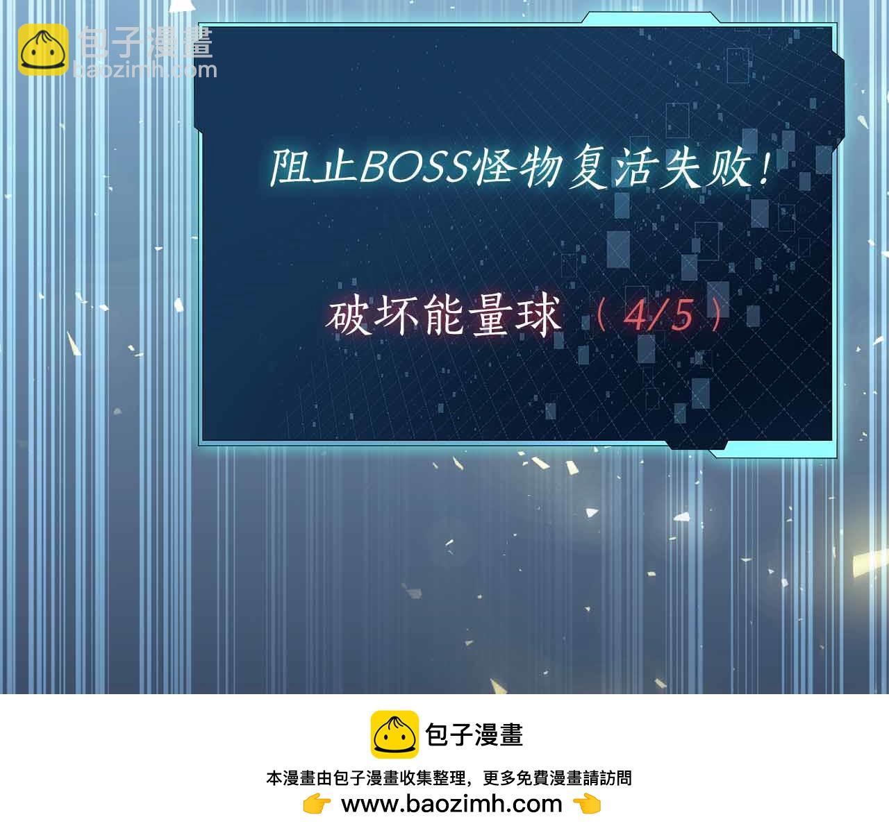 第17话 直接揍人265