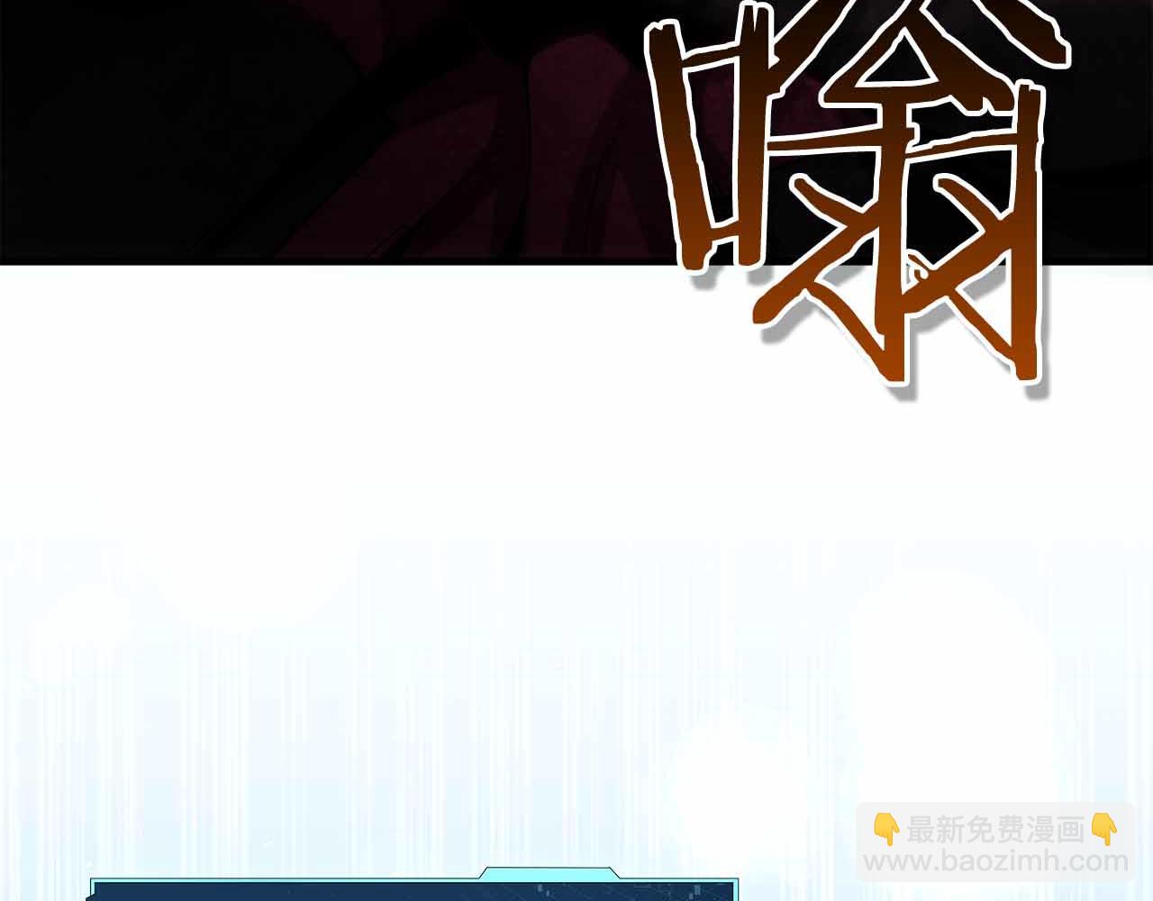 第17话 直接揍人267