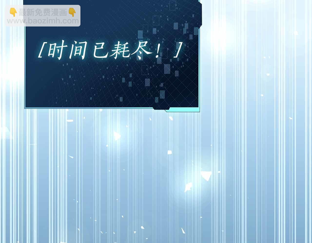 第17话 直接揍人268