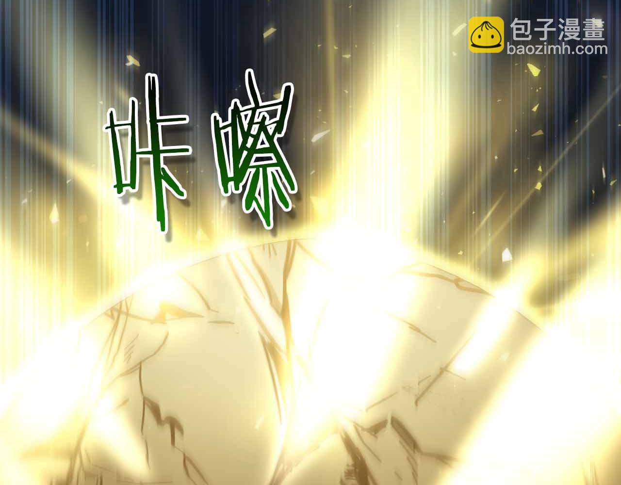第17话 直接揍人271