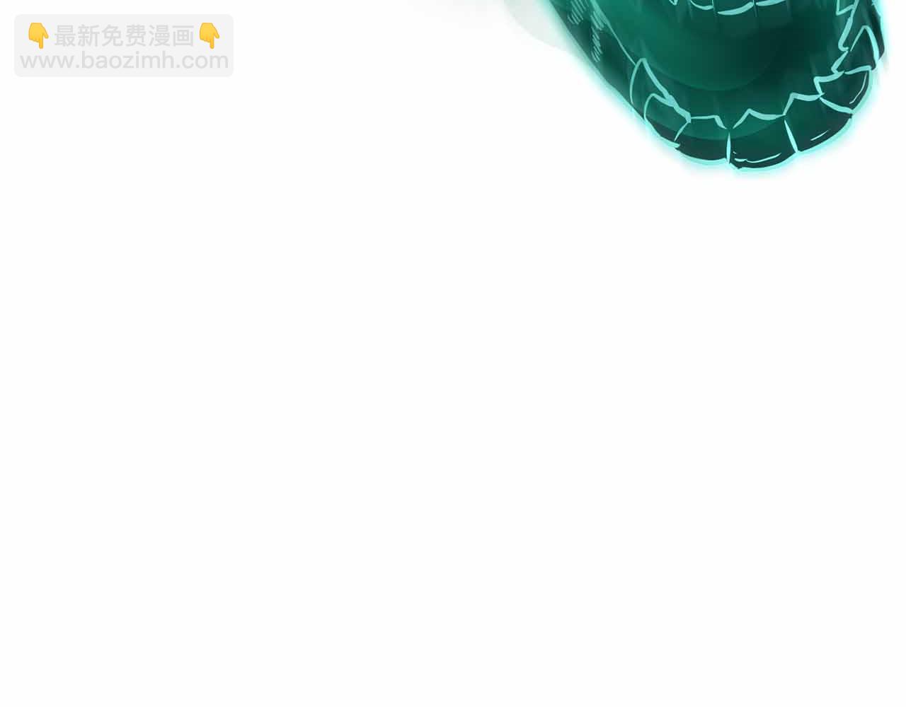 第17话 直接揍人29