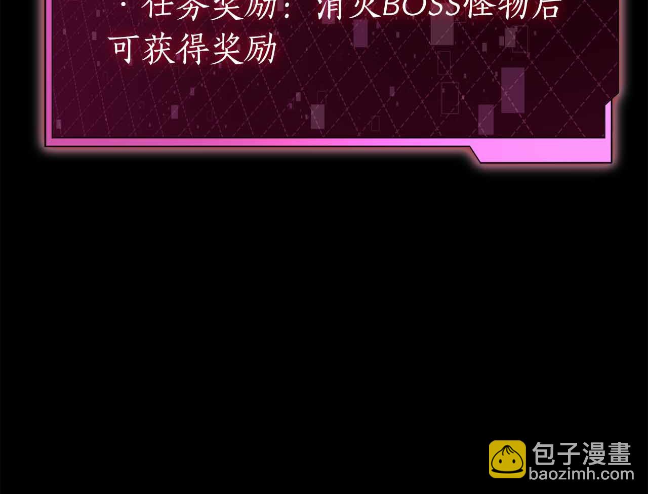 第17话 直接揍人292
