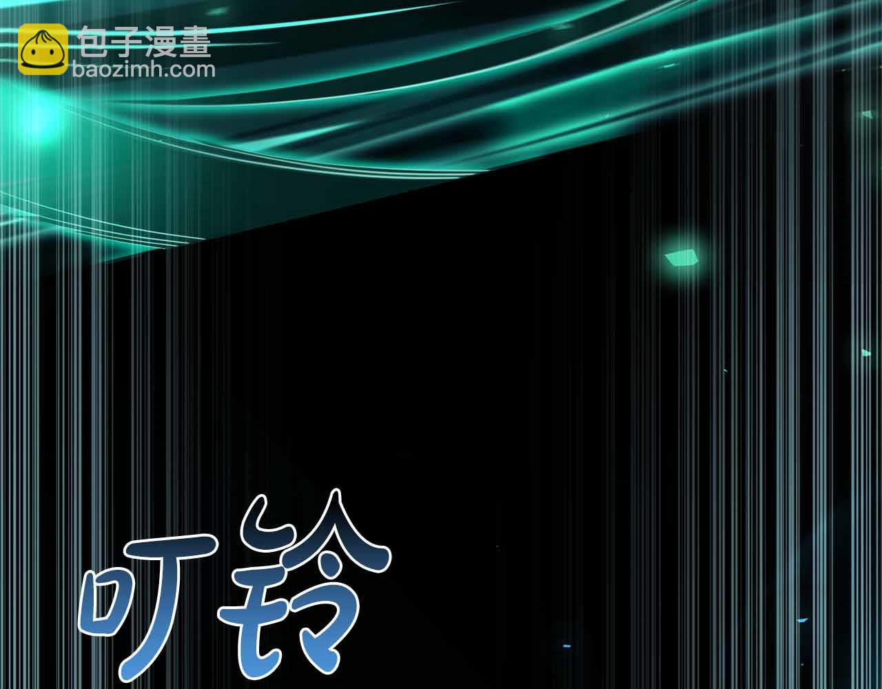 第17话 直接揍人88