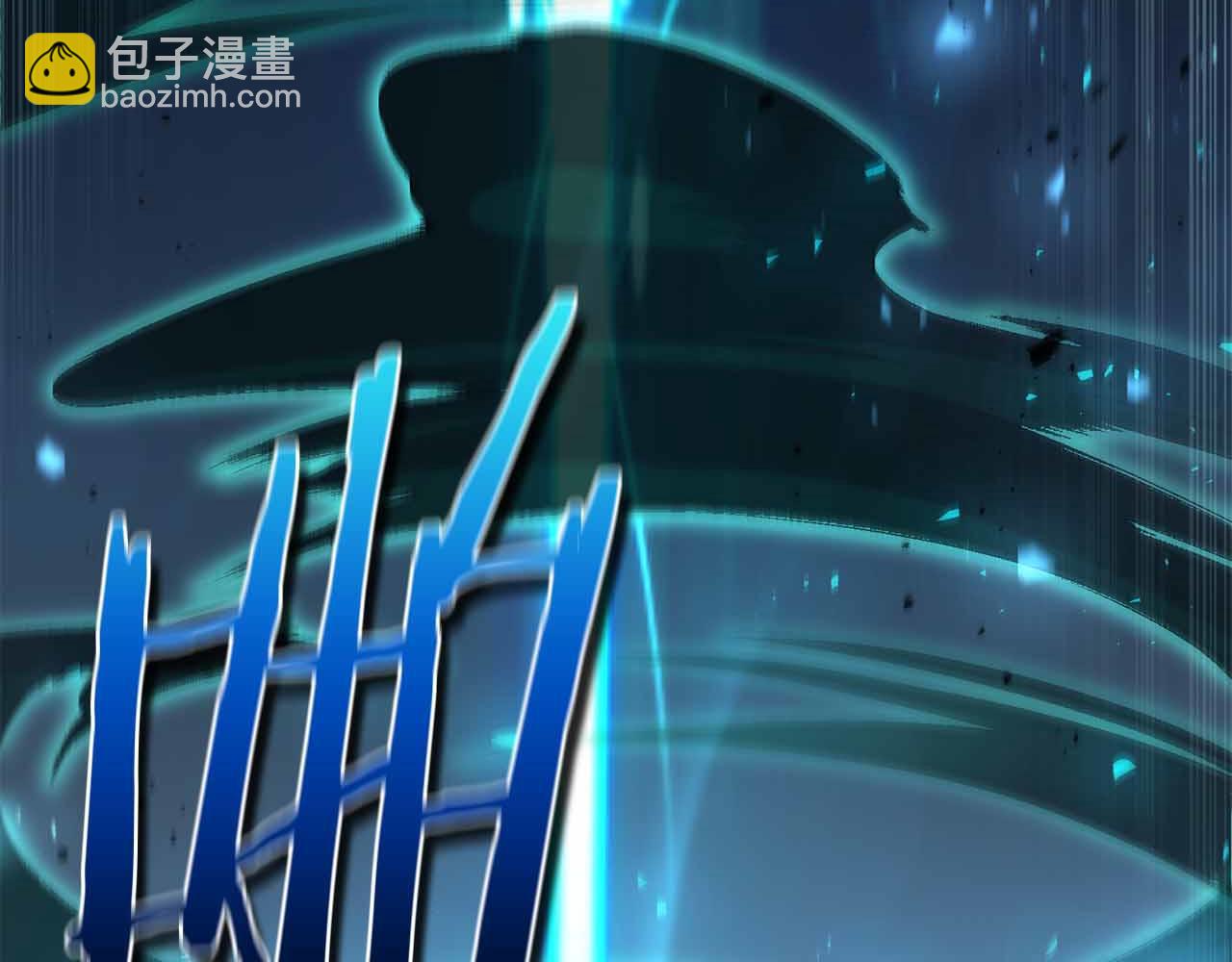 第17话 直接揍人96