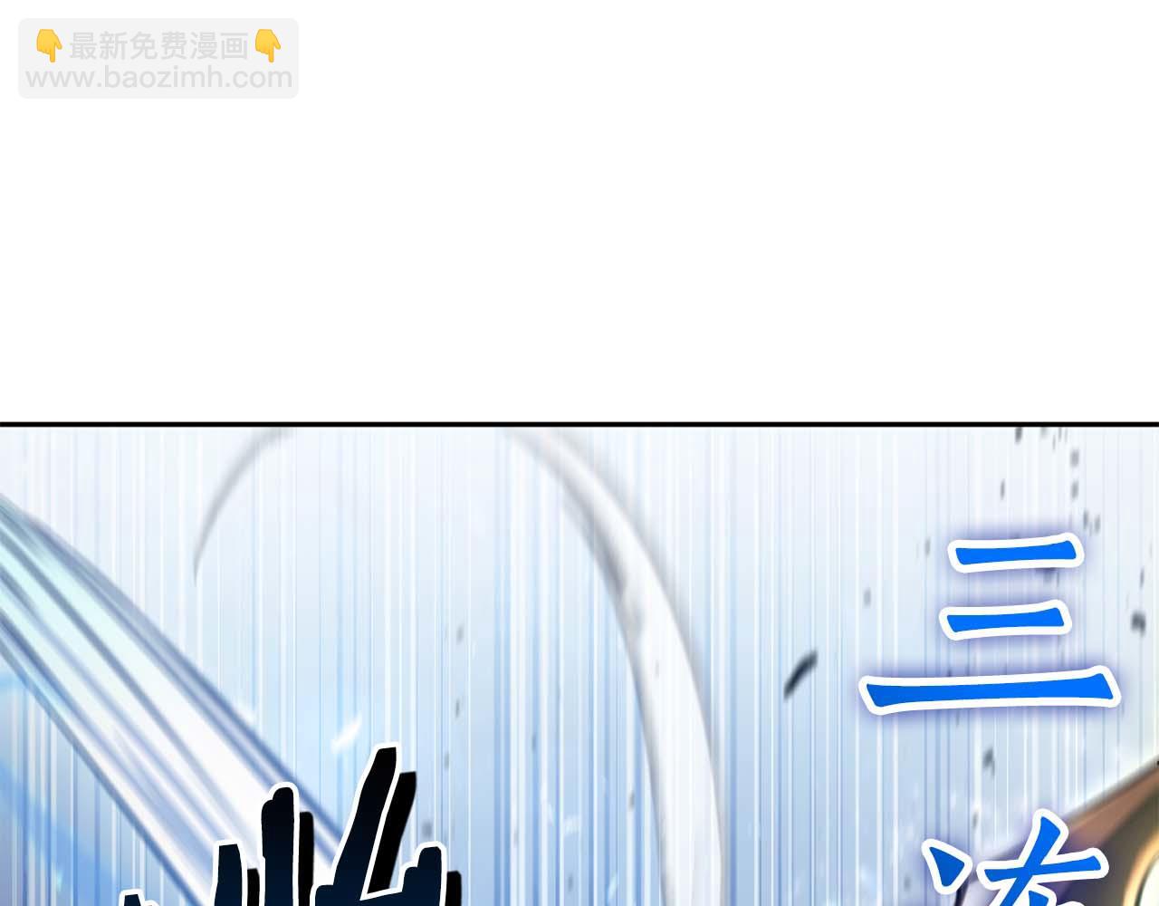 第18话 灾难大蛇113
