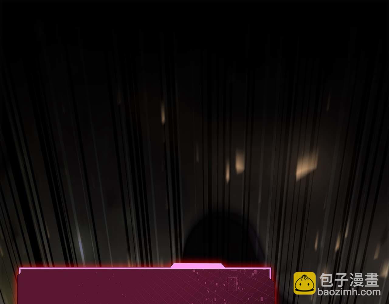 第18话 灾难大蛇133