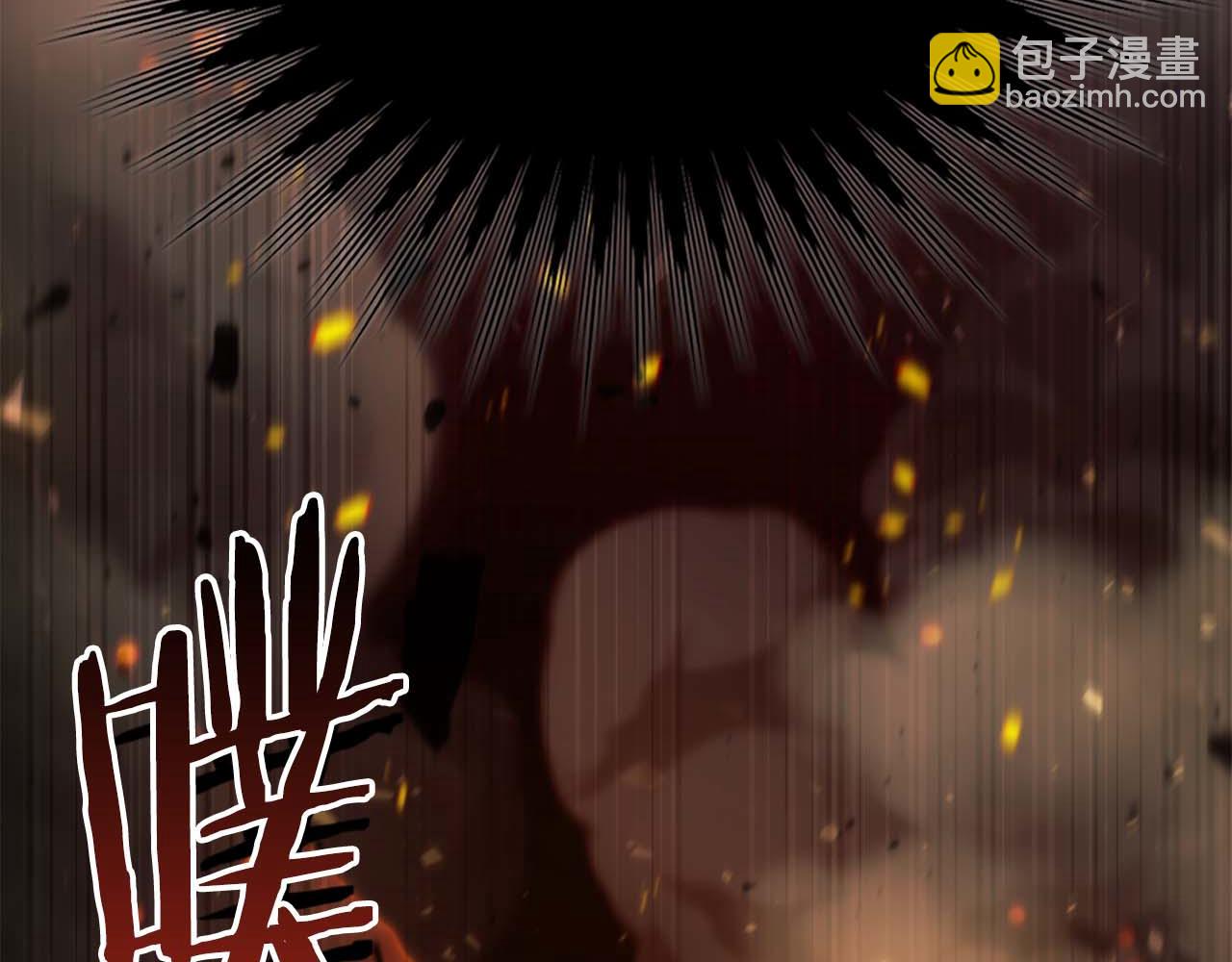 第18话 灾难大蛇171