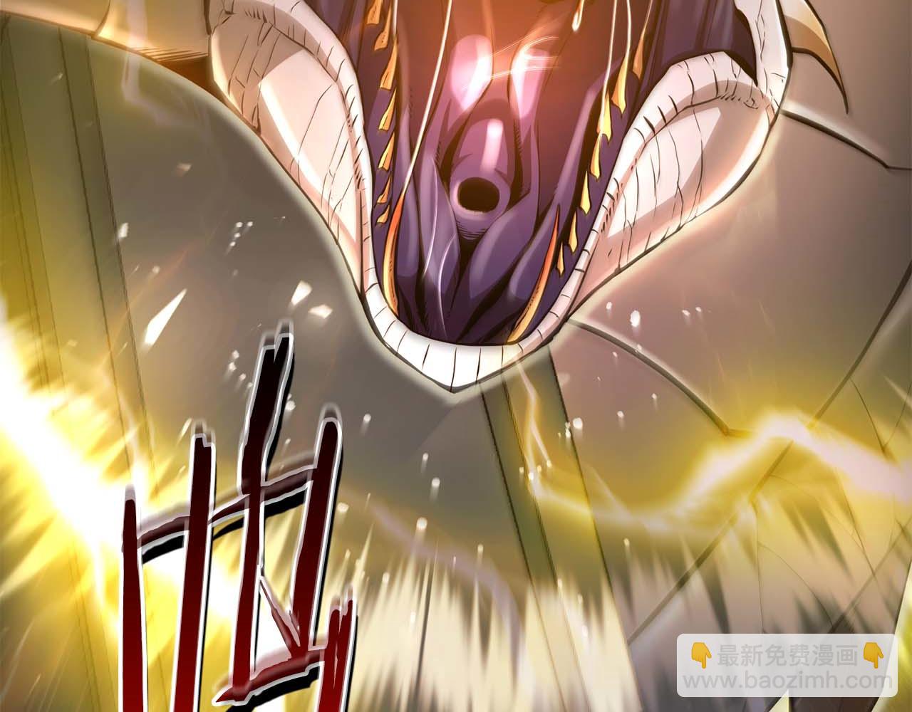 第18话 灾难大蛇63