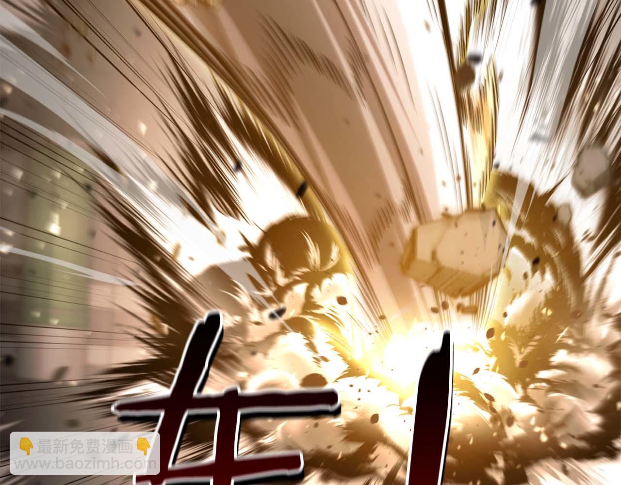 第18话 灾难大蛇70