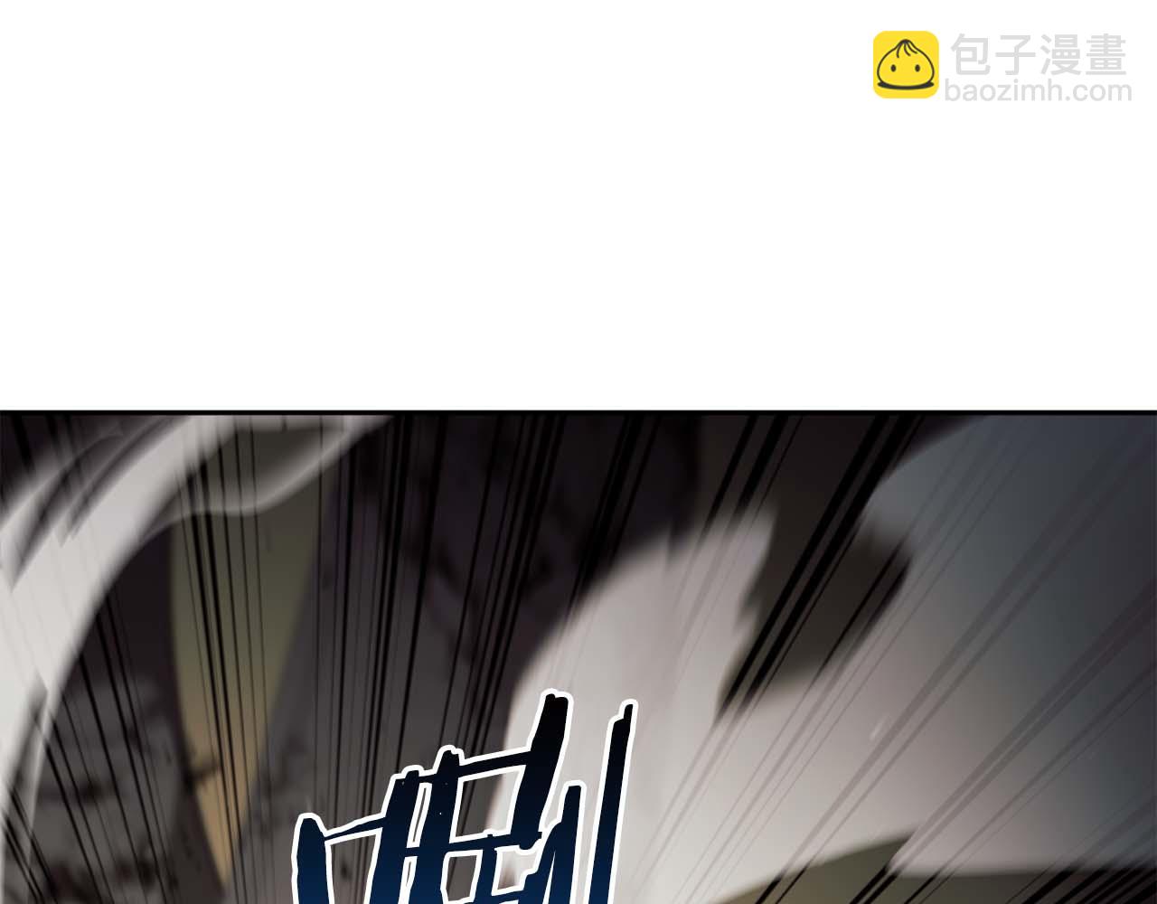 第18话 灾难大蛇74