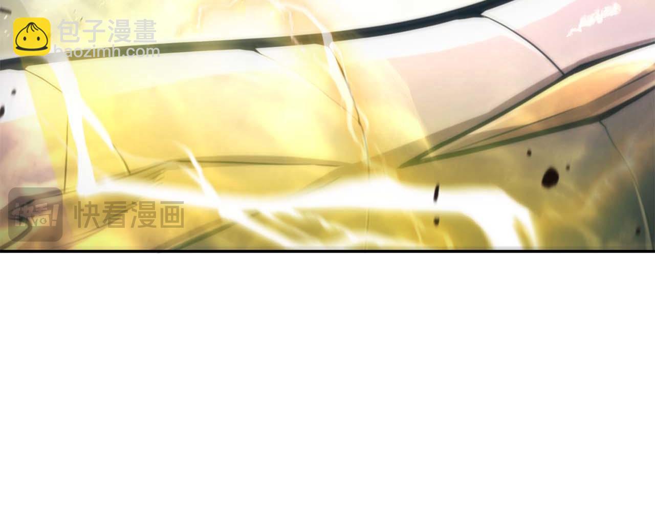 第18话 灾难大蛇93