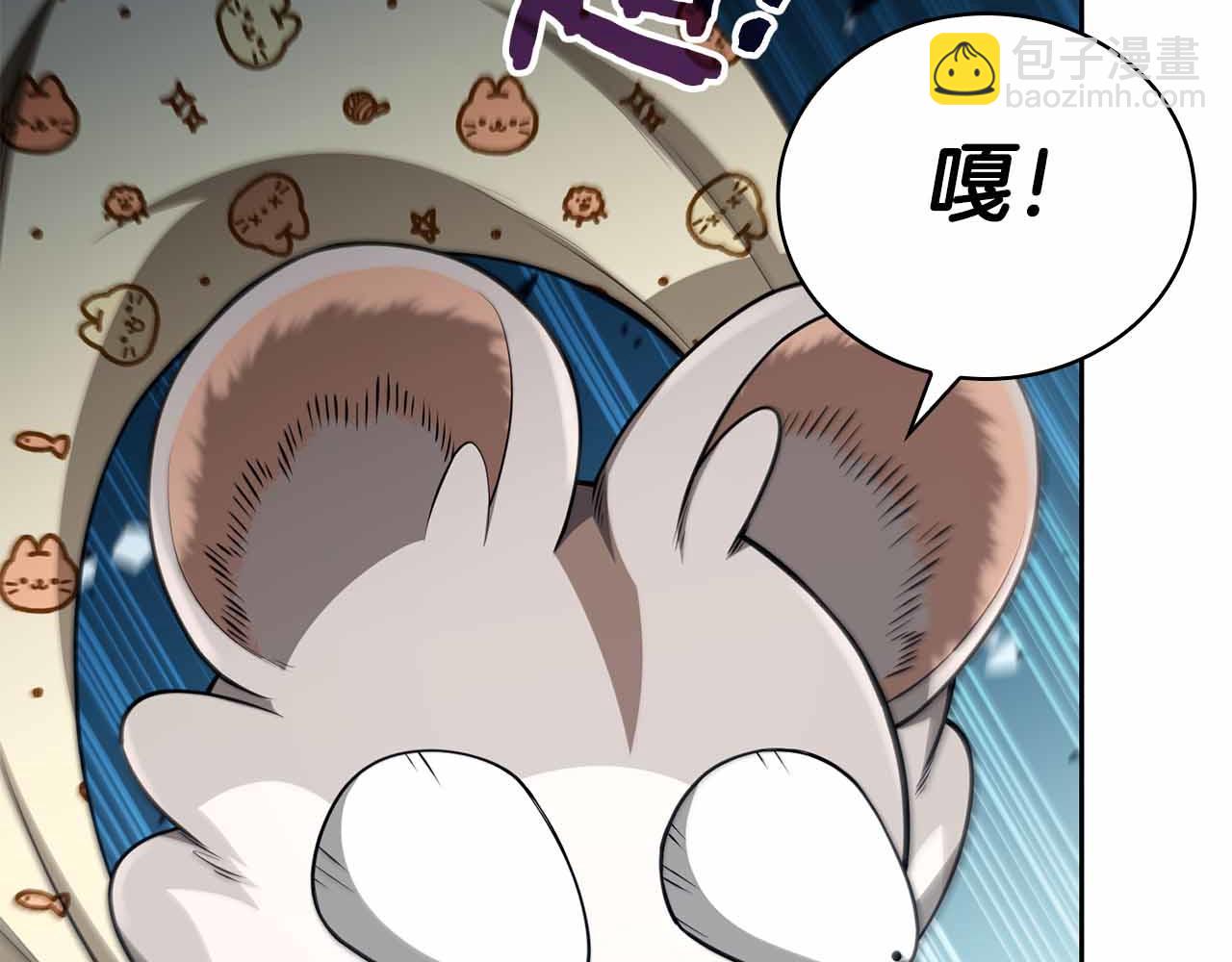 第19话 知道秘密的人155