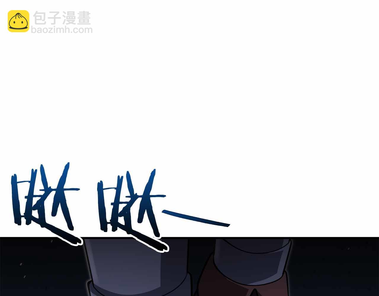 第19话 知道秘密的人192