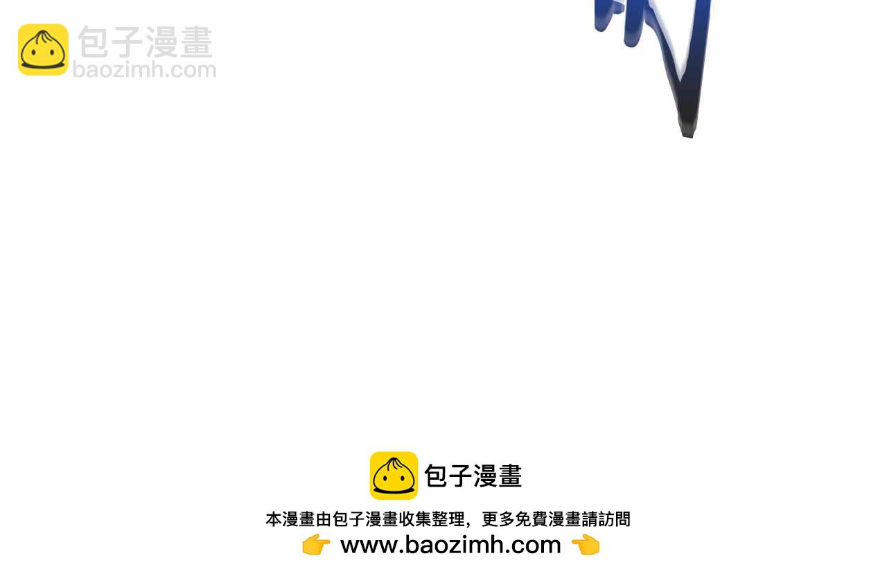 第19话 知道秘密的人215