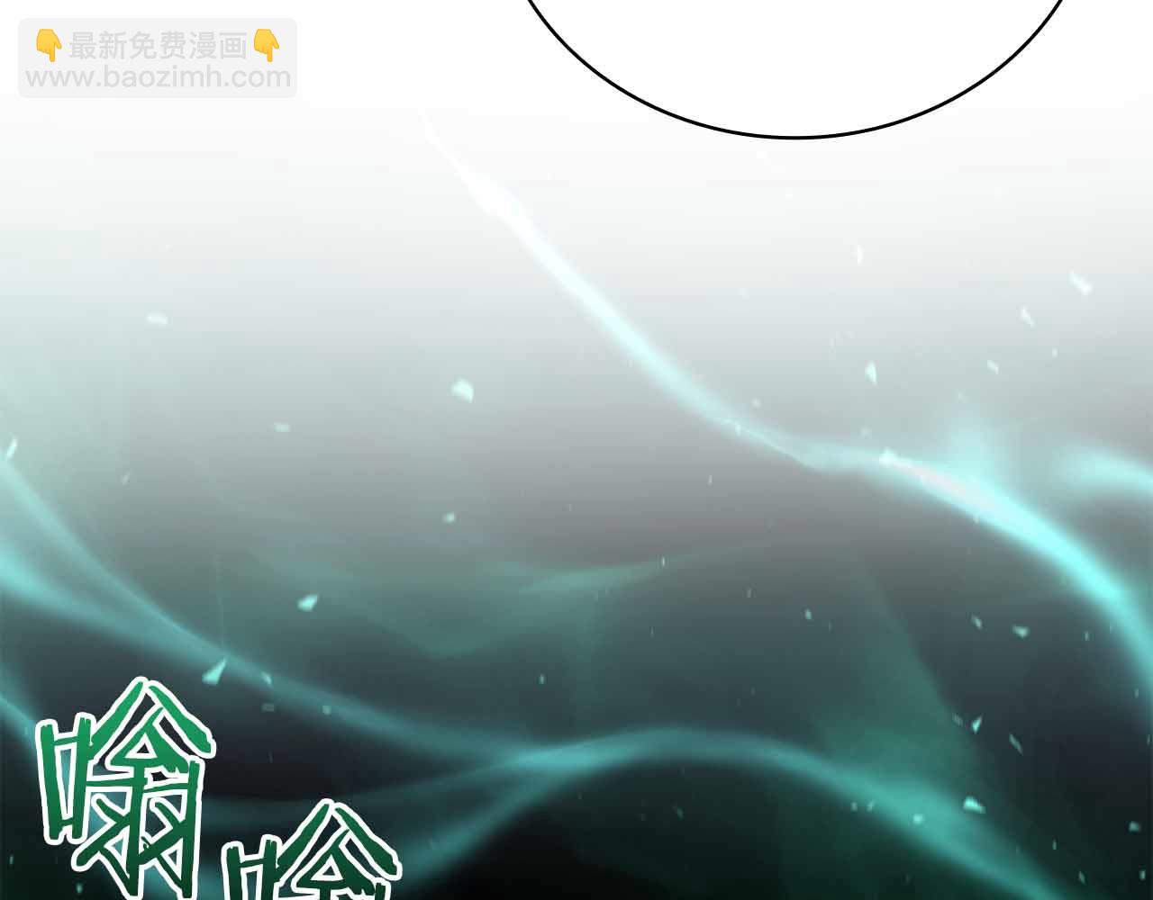 第19话 知道秘密的人224