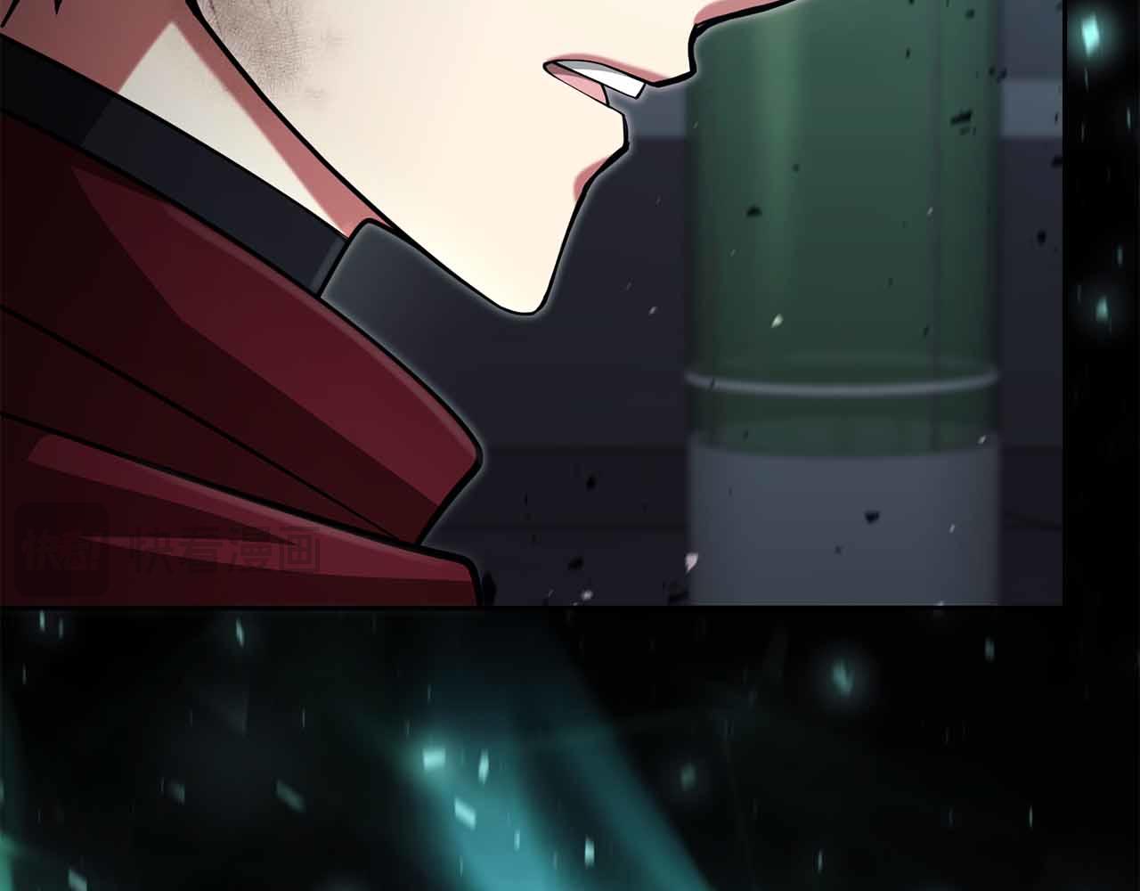 第19话 知道秘密的人228