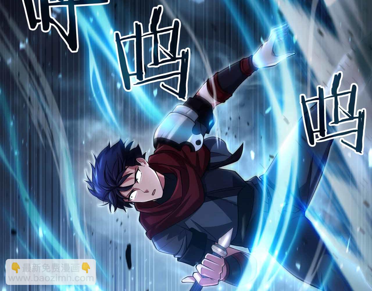 第19话 知道秘密的人236