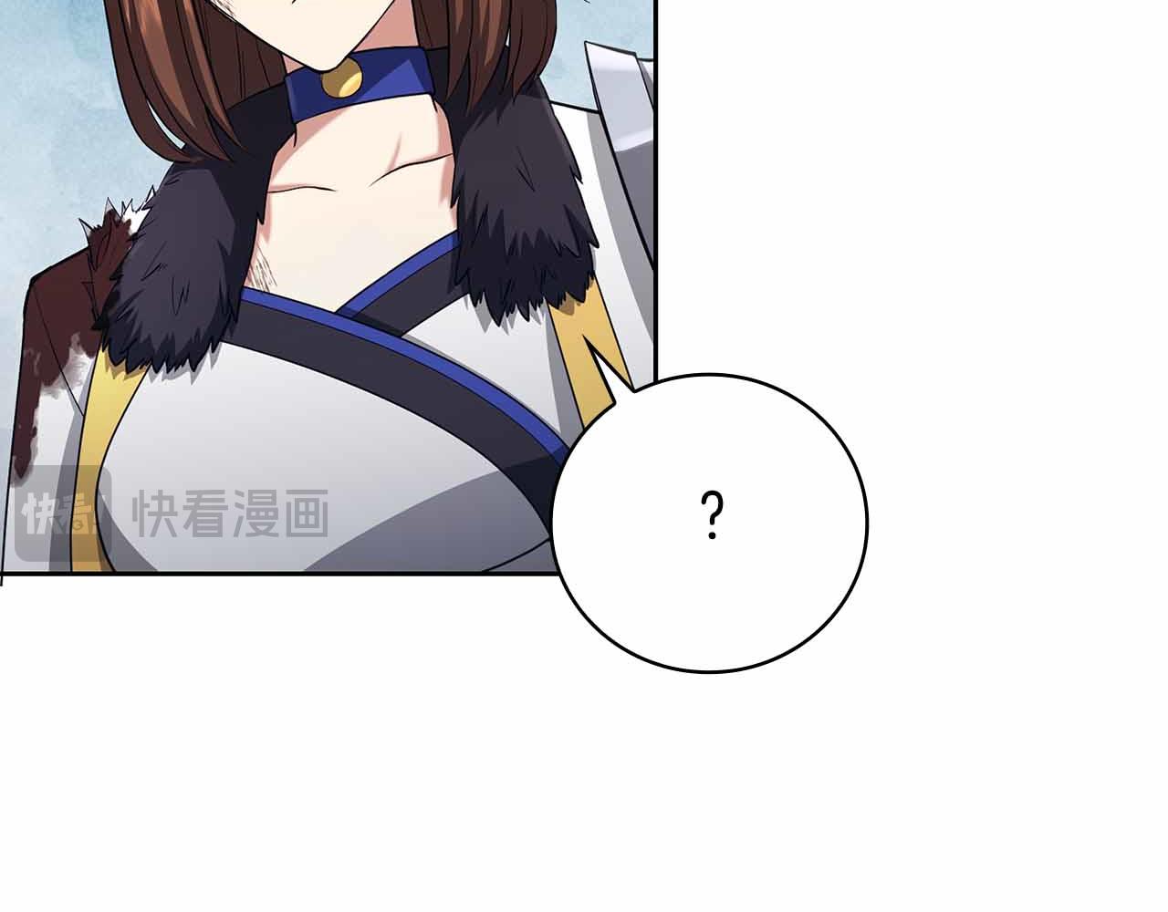 第19话 知道秘密的人76