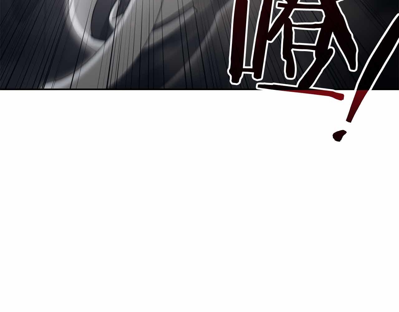 第19话 知道秘密的人88