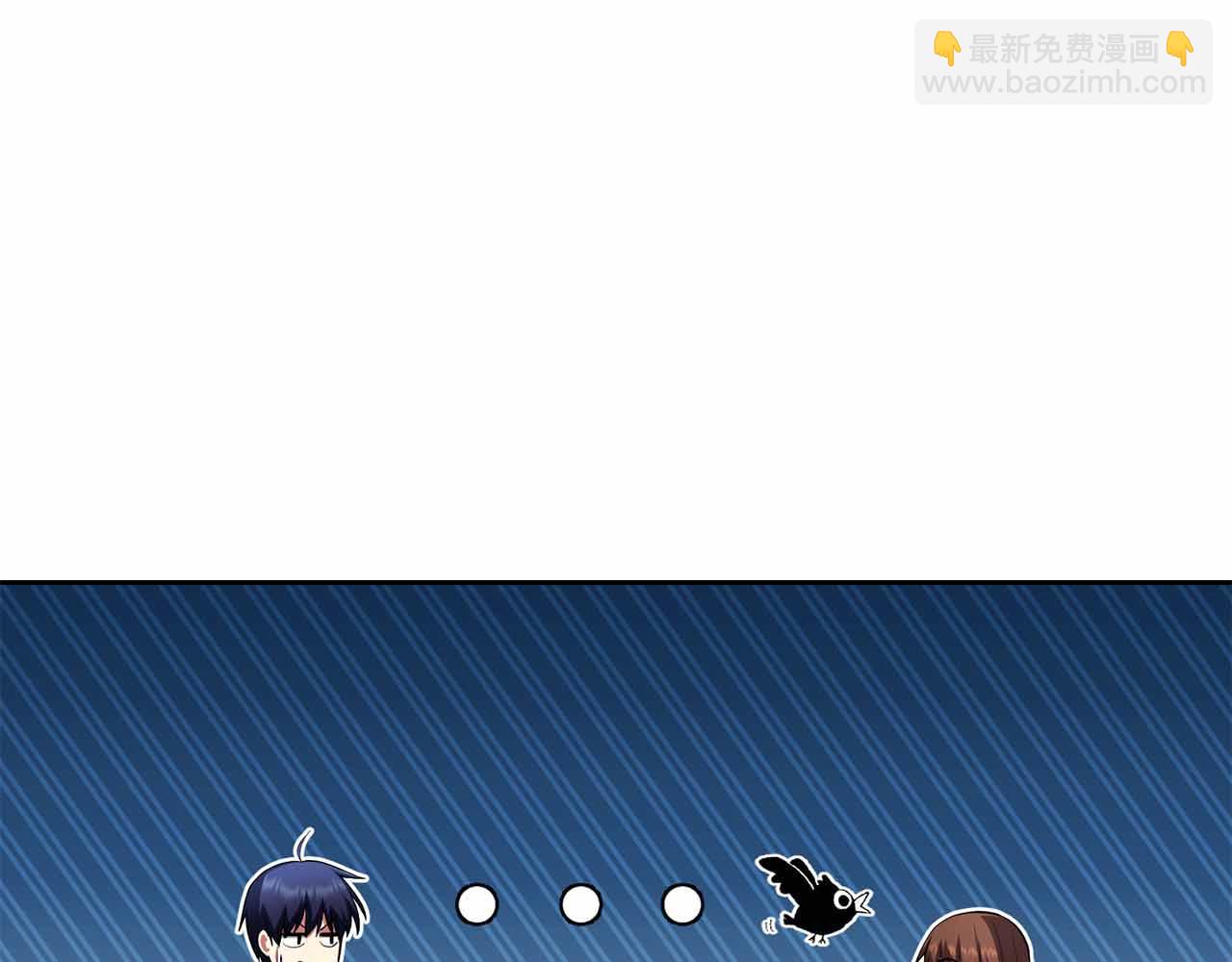 第19话 知道秘密的人89