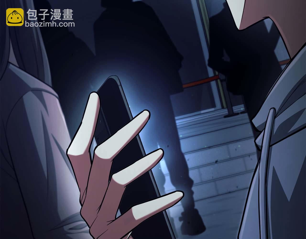 第20话 是敌是友？120