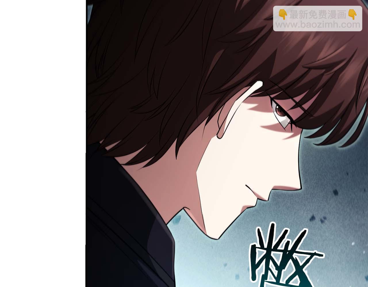 第20话 是敌是友？169