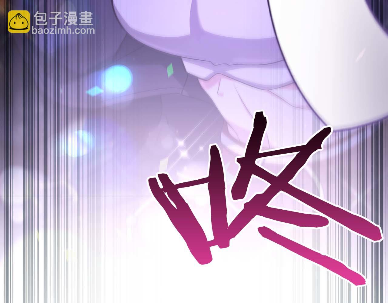 第20话 是敌是友？180