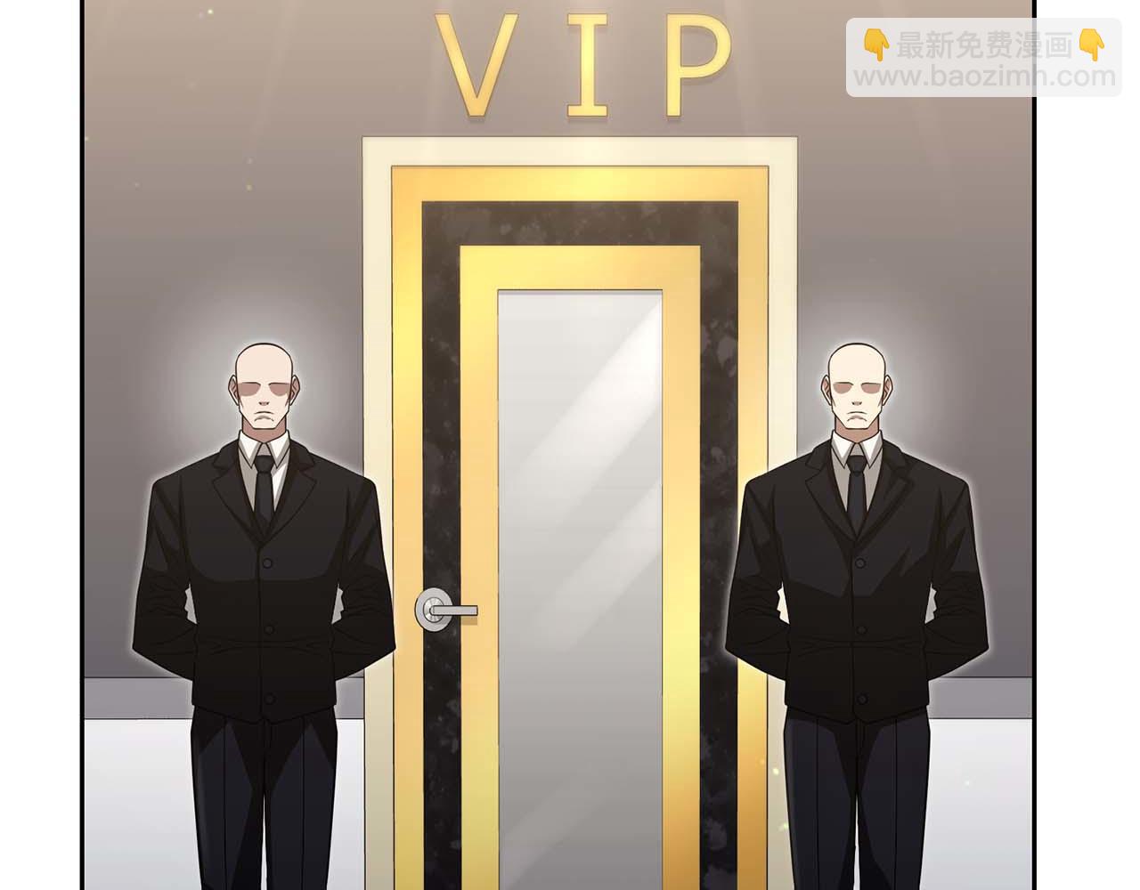第20话 是敌是友？183