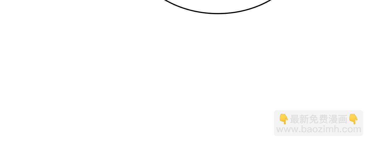 第20话 是敌是友？236