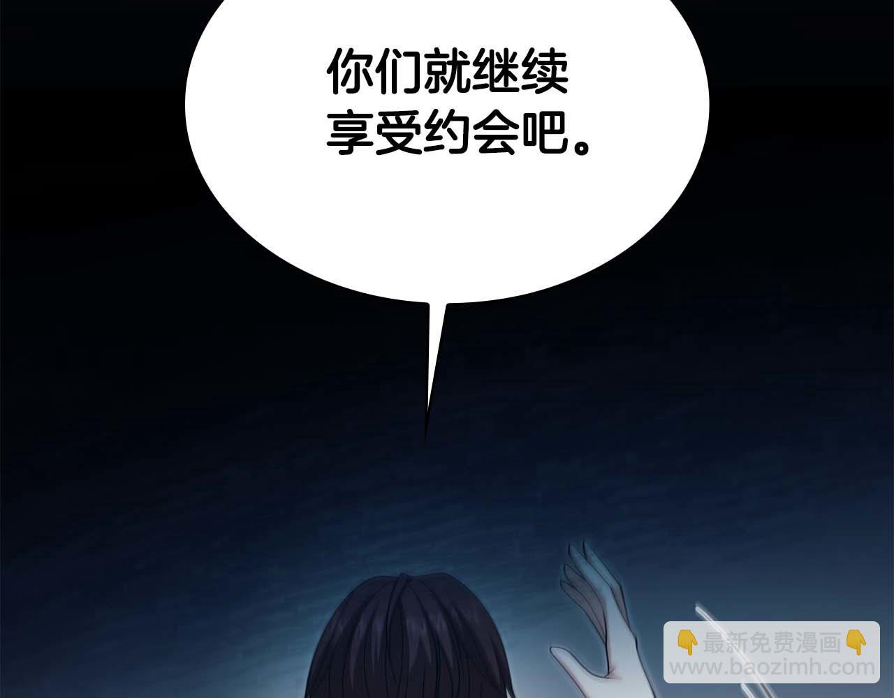 第20话 是敌是友？24