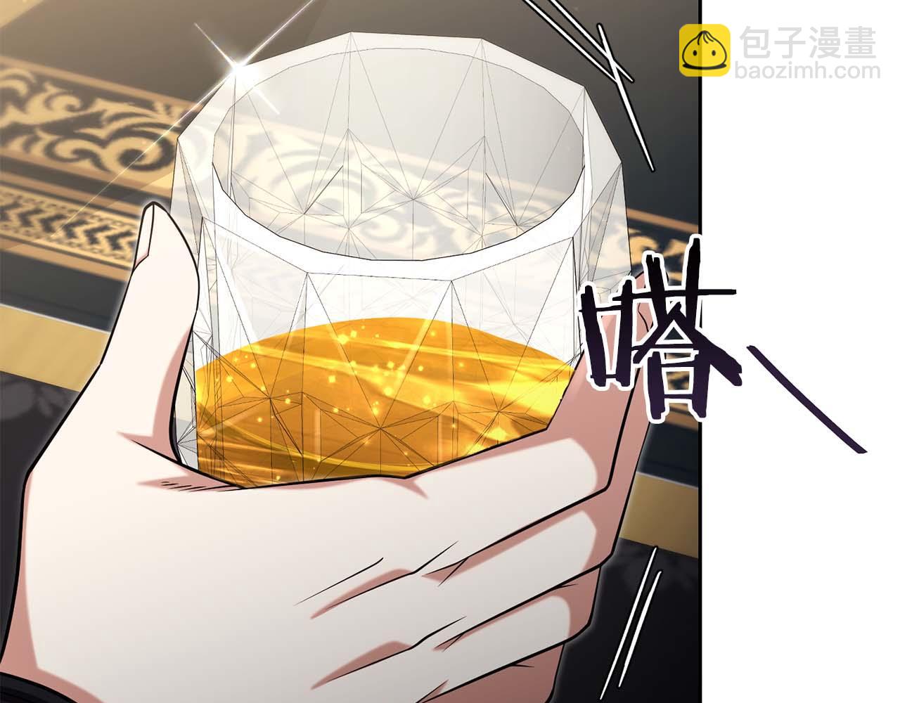 第20话 是敌是友？245