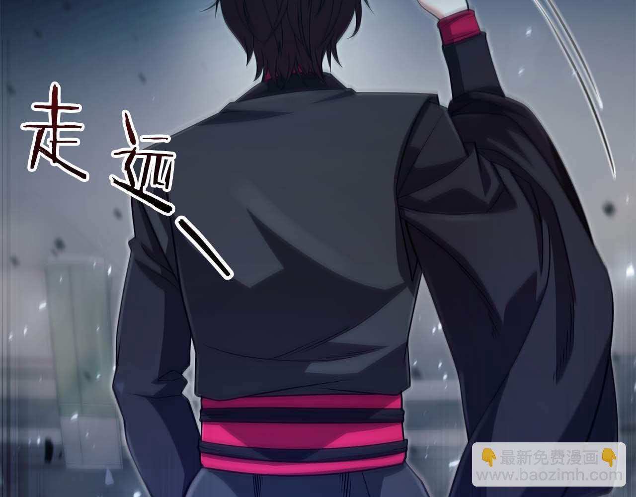 第20话 是敌是友？25